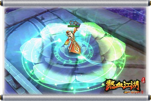 热血江湖赏金版