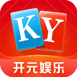 开元手机端官网新版本