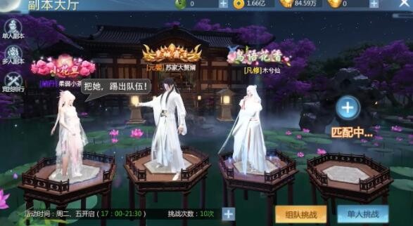 长月梧烬