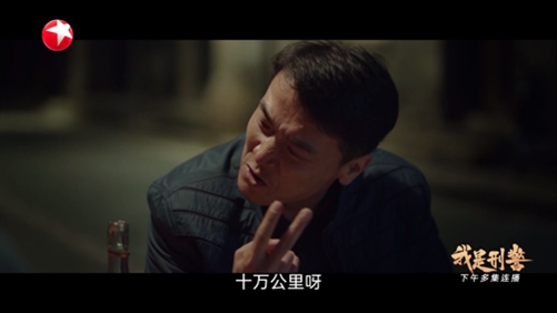 狐妖TV安卓最新版