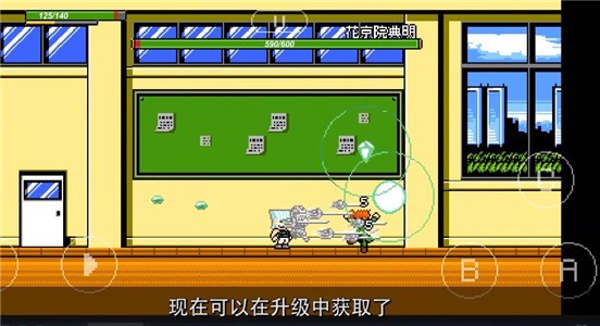 JOJO的奇妙冒险X洛克人2.12