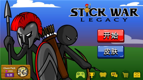 火柴人战争荣耀破解版作弊菜单版