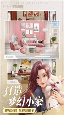 一千克拉女王无限