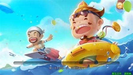 虹乐棋牌手游安卓版