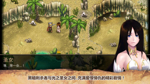 艾诺迪亚4破解版无限钻石