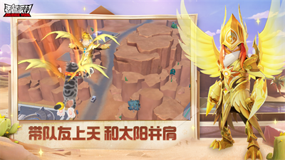 香肠派对2024最新版破解版