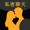 密聊下载安装