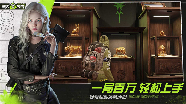 萤火突击国际服正版