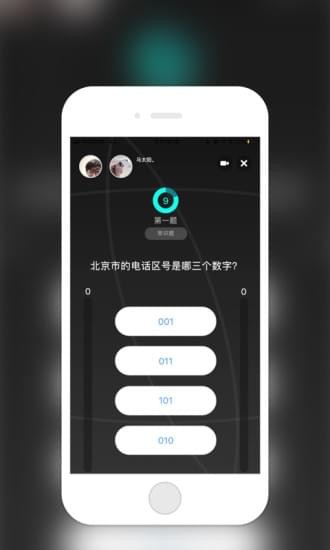 皮玩app