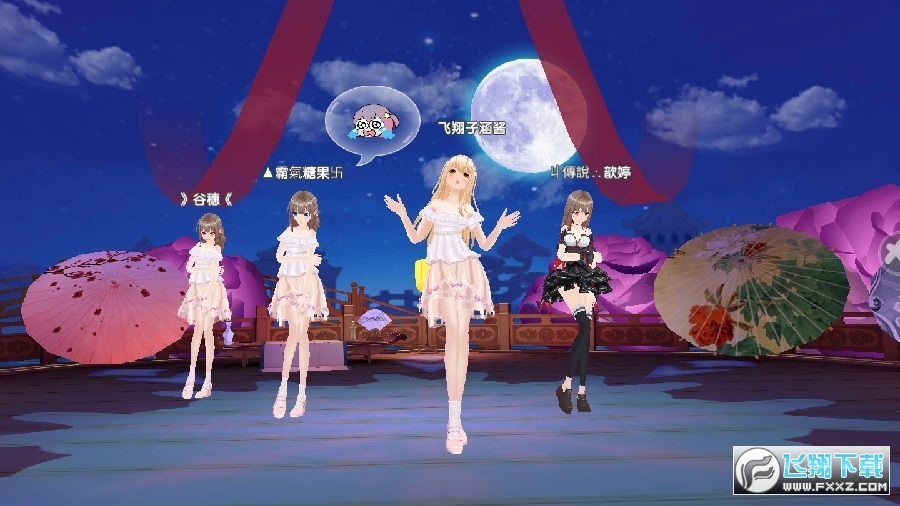 金牌练习生官方版