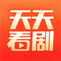 天天看剧 官方版