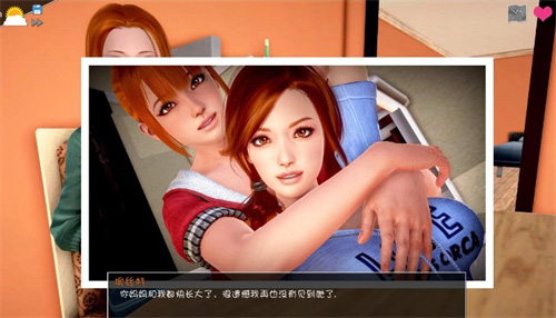 神话庄园完整版