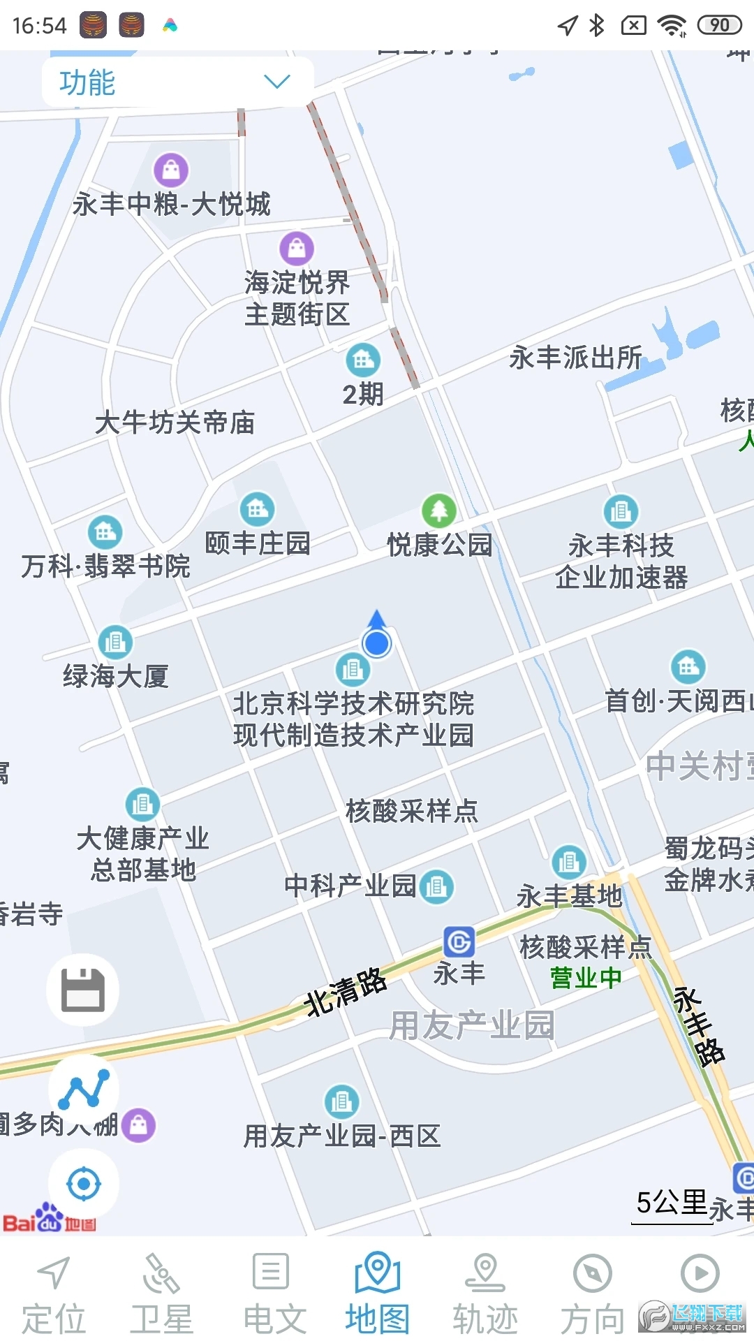 北斗伴地图导航安卓app