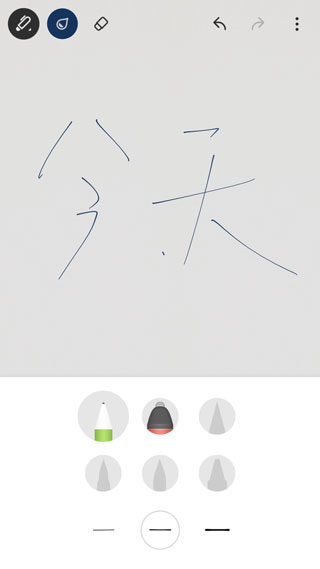 paper翻页相册 安卓版