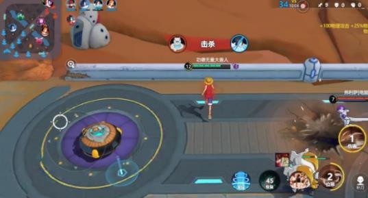 代号JUMP 官网入口