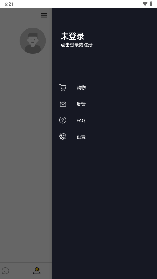 sjcam zone app