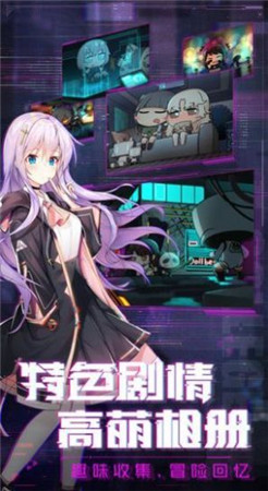 放置美少女最新版