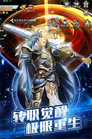 太古仙域