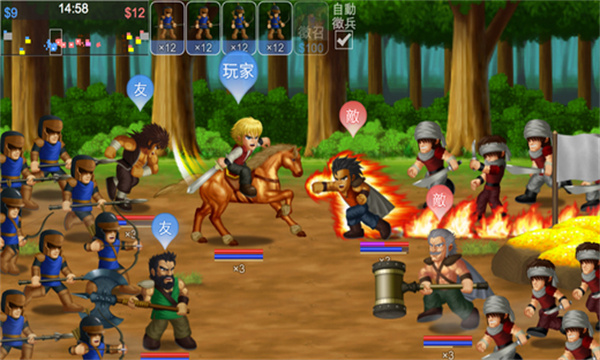 英雄大作战x正版