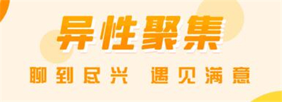 可遇