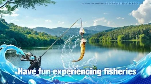 Fishing Master钓鱼大师真实模拟器