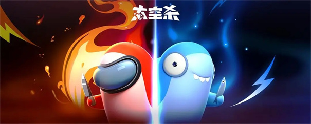 太空杀正版下载v1.45.28.002
