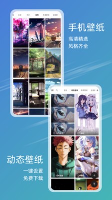 噬元图库