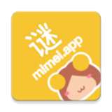 mimeiapp官网版