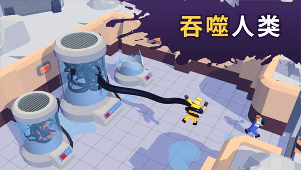 毒液生存金币不减反增版下载