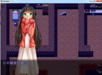 纳米控制 汉化版