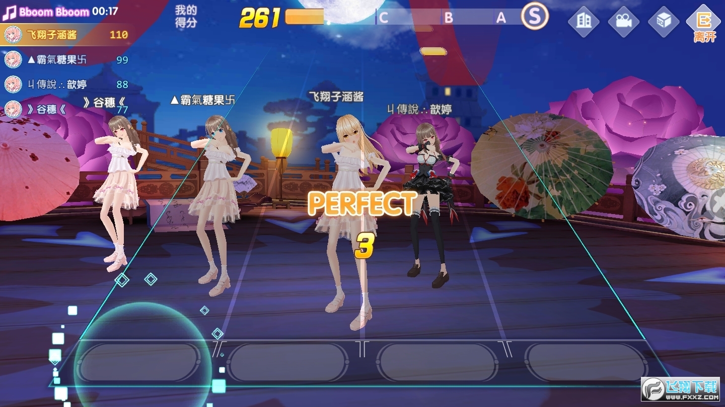 金牌练习生官方版