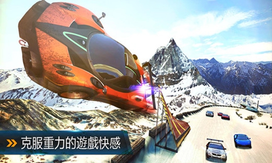 狂野飙车8 安卓版2026
