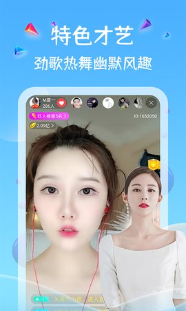 小黄书 2022最新版
