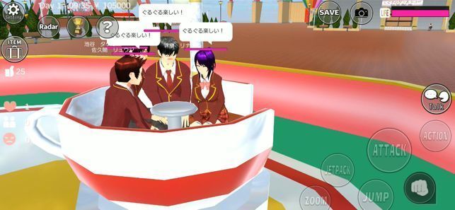 女子高校模拟