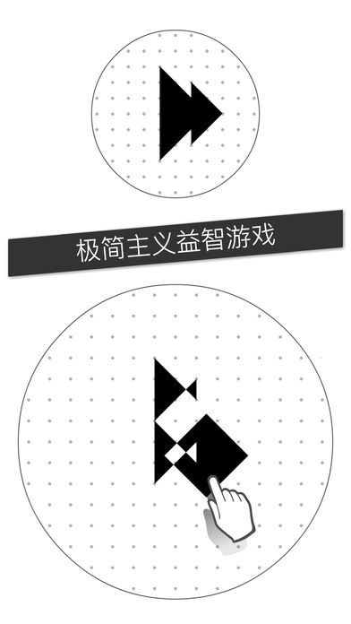 voi游戏