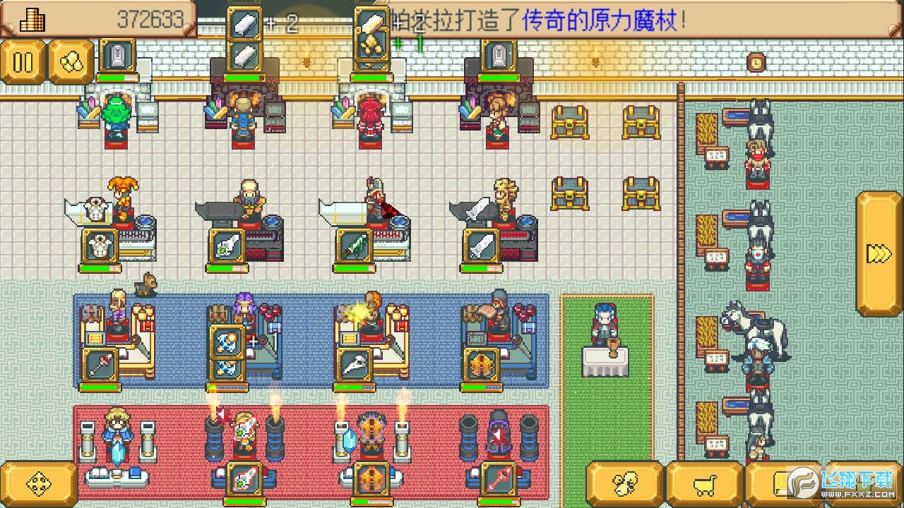 武器店物语无限金币完整破解版