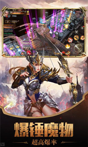 黑暗血缘MU