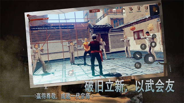 门徒 官方正版