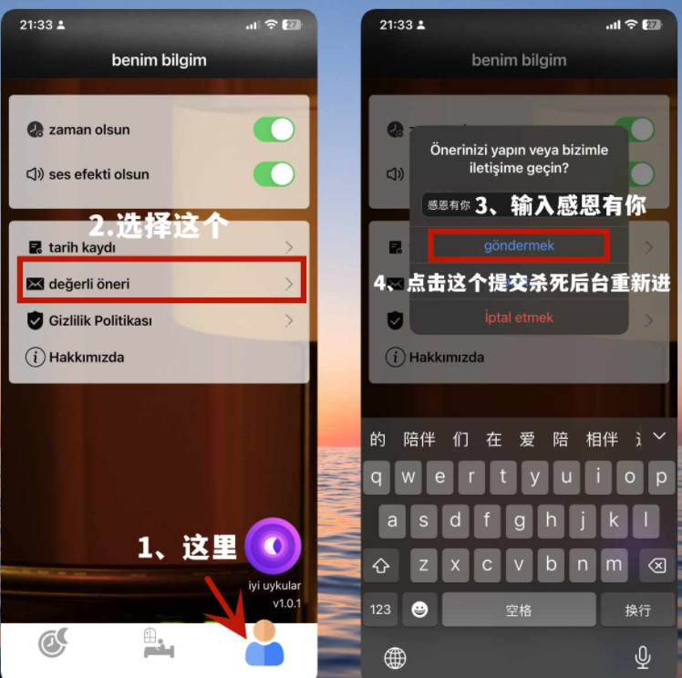 壳儿影视app最新版本下载
