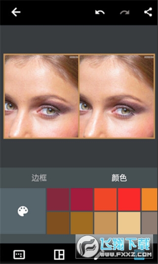 photoshopexpress中文版