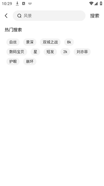 万能工具箱 在线使用