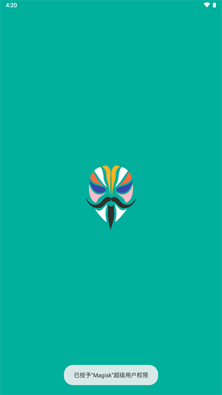面具下载magisk