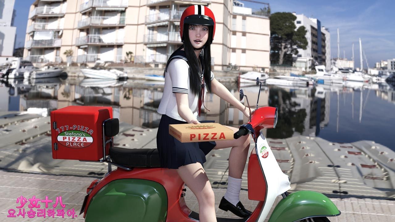 少女十八