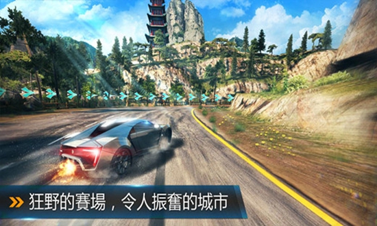 狂野飙车8 安卓版2026