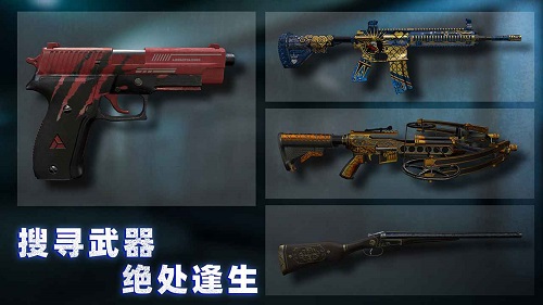 无尽噩梦4诡监狱 2025最新版下载