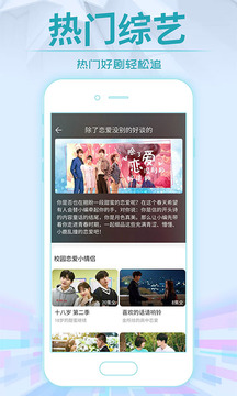 今日影视app官方版下载