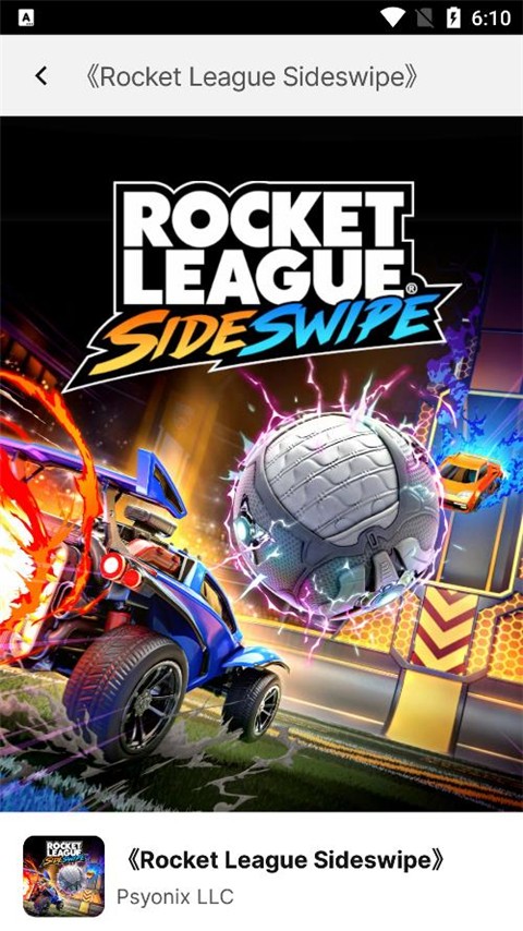 epic games 官网入口