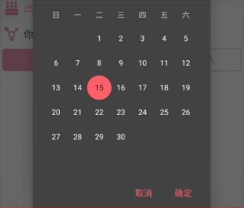 PicACG哔咔