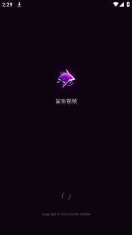 鲨鱼视频