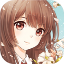 夏目的美丽日记全套装解锁版
